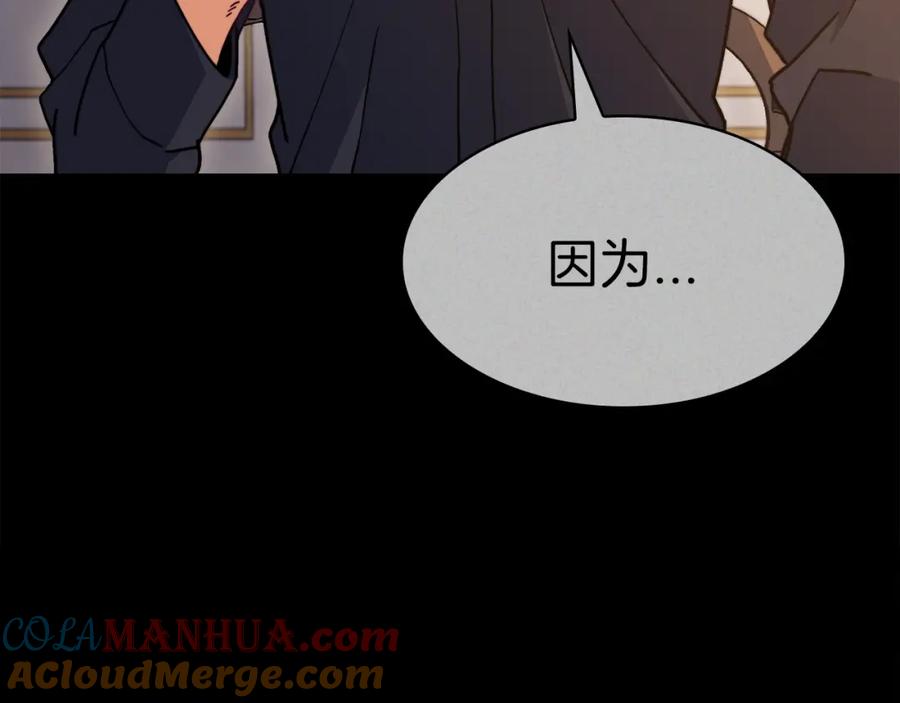 第362页
