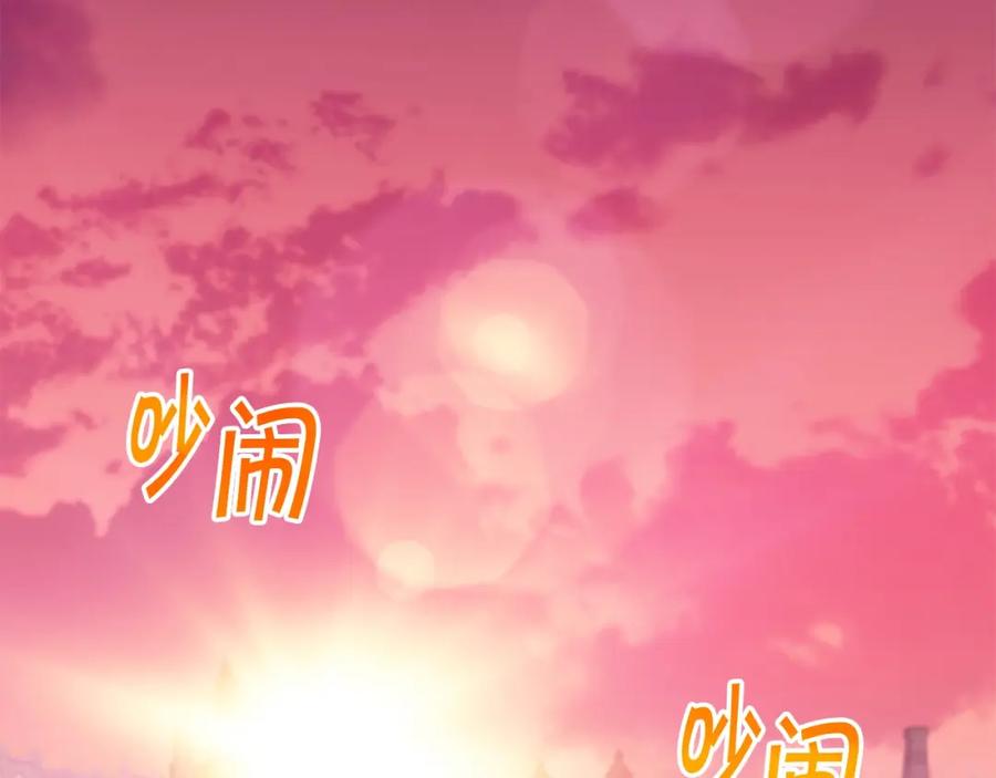 第366页