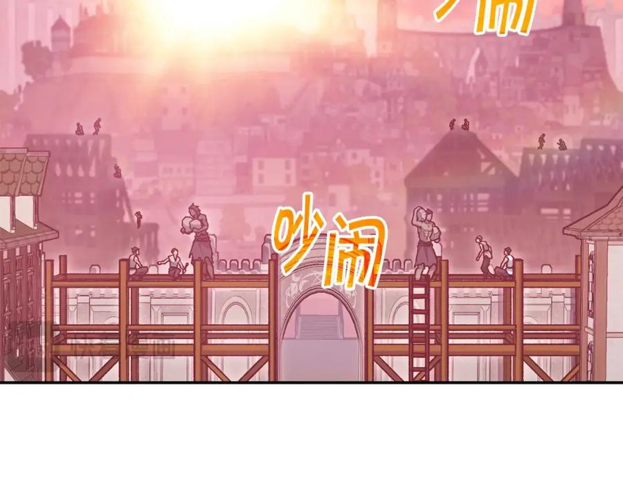 第368页