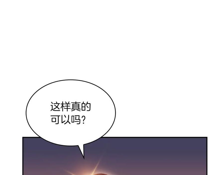 第374页