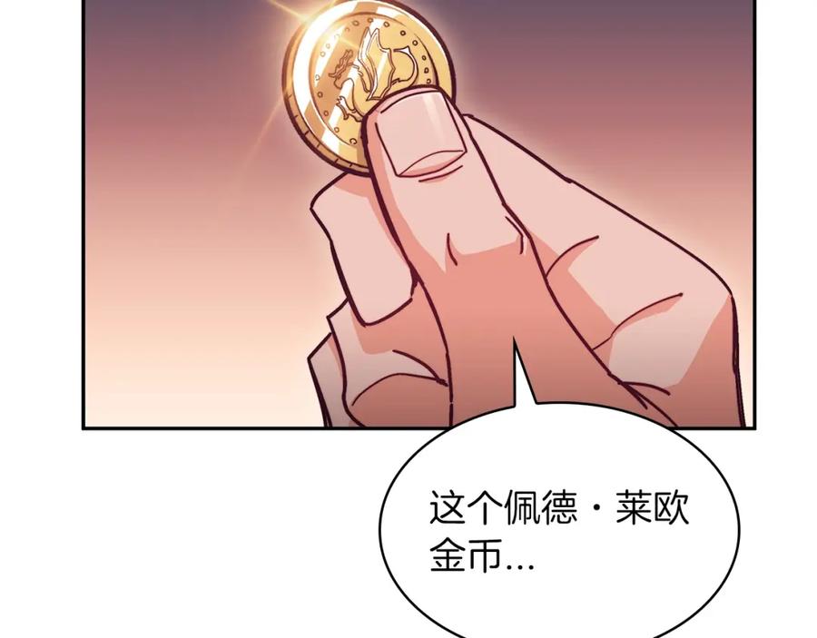 第376页