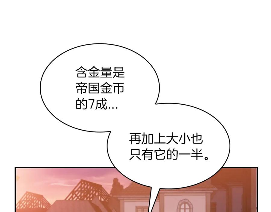 第380页