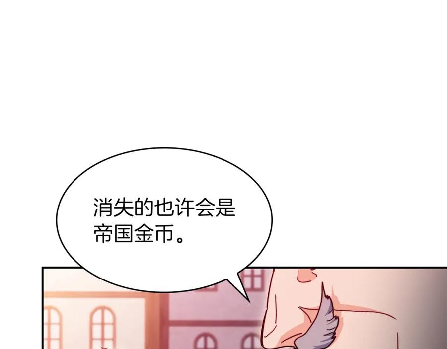 第388页