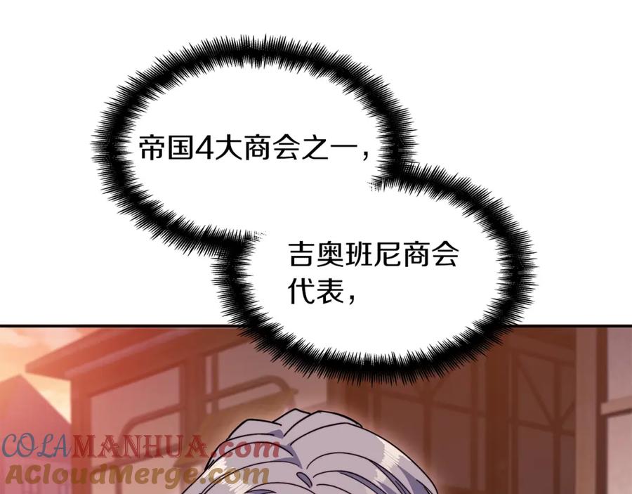 第394页