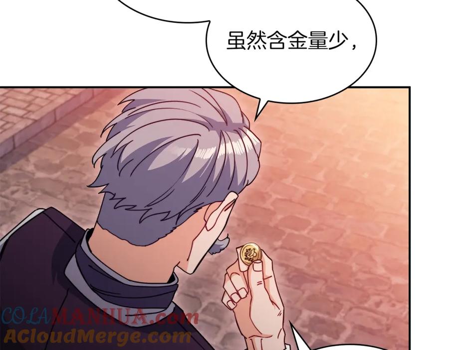 第402页