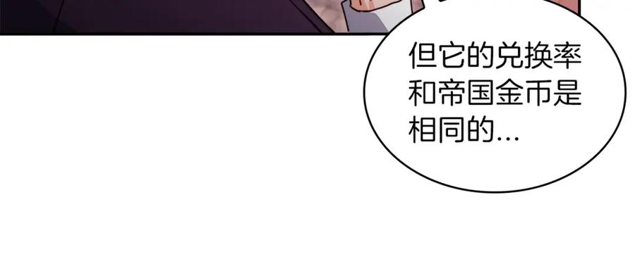 第404页