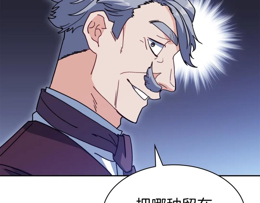 第416页