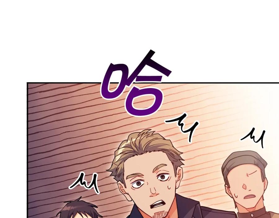 第420页