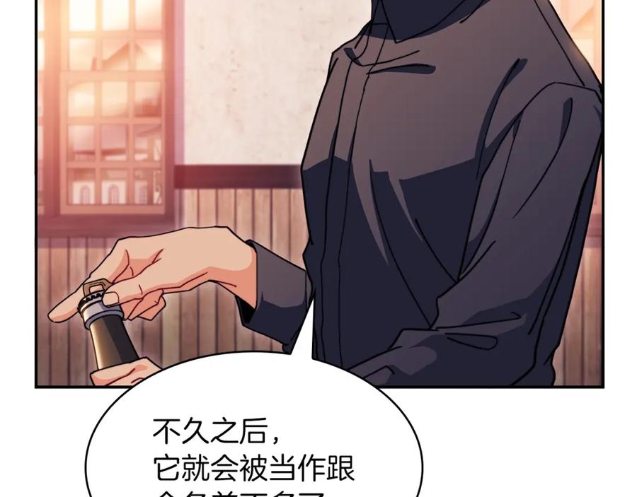 第444页