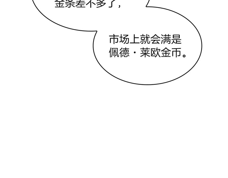 第446页