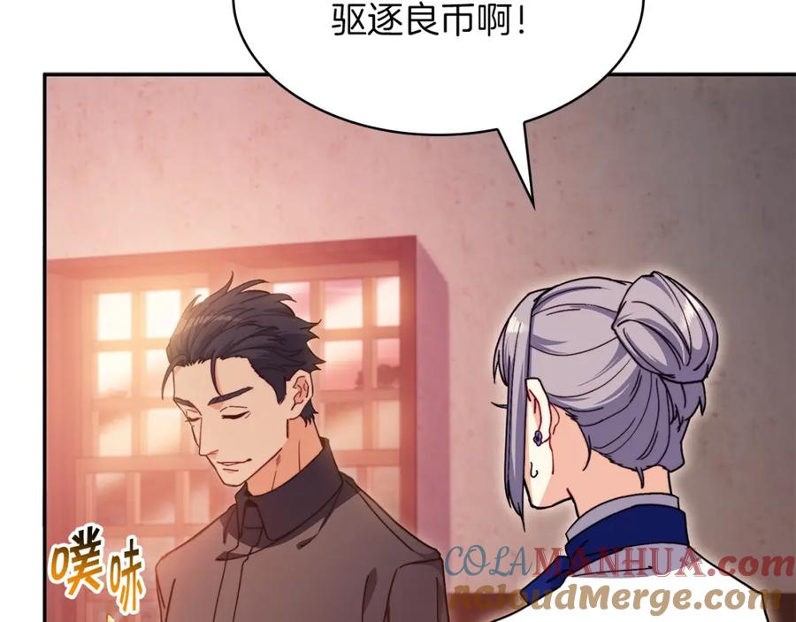第450页