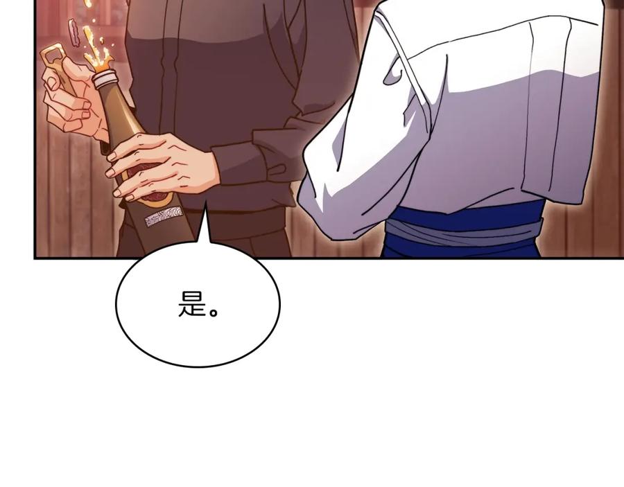 第452页