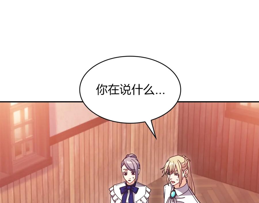 第462页