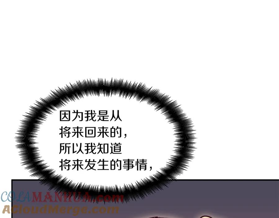 第482页