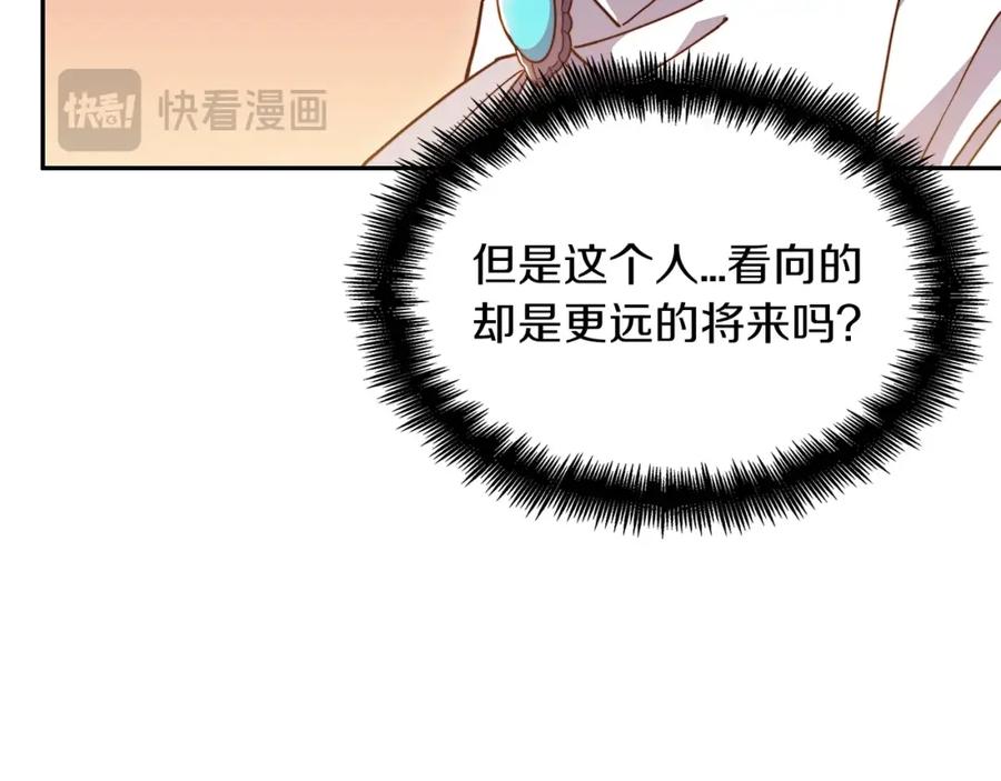 第486页