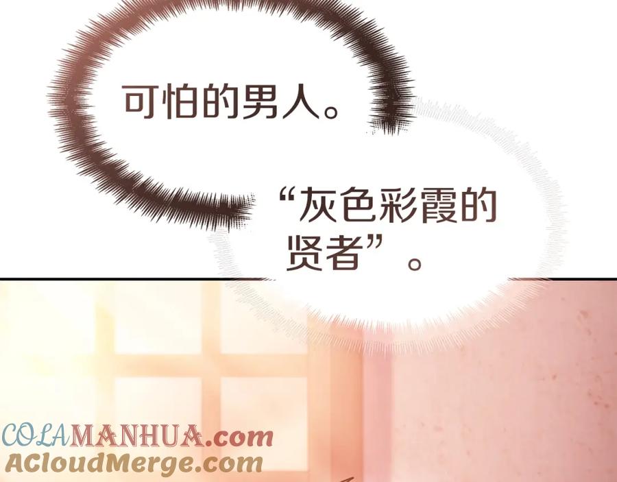 第490页
