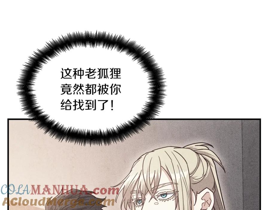 第506页