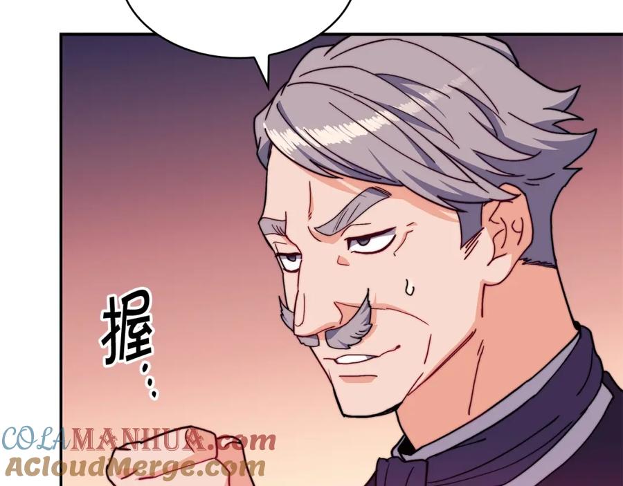 第514页