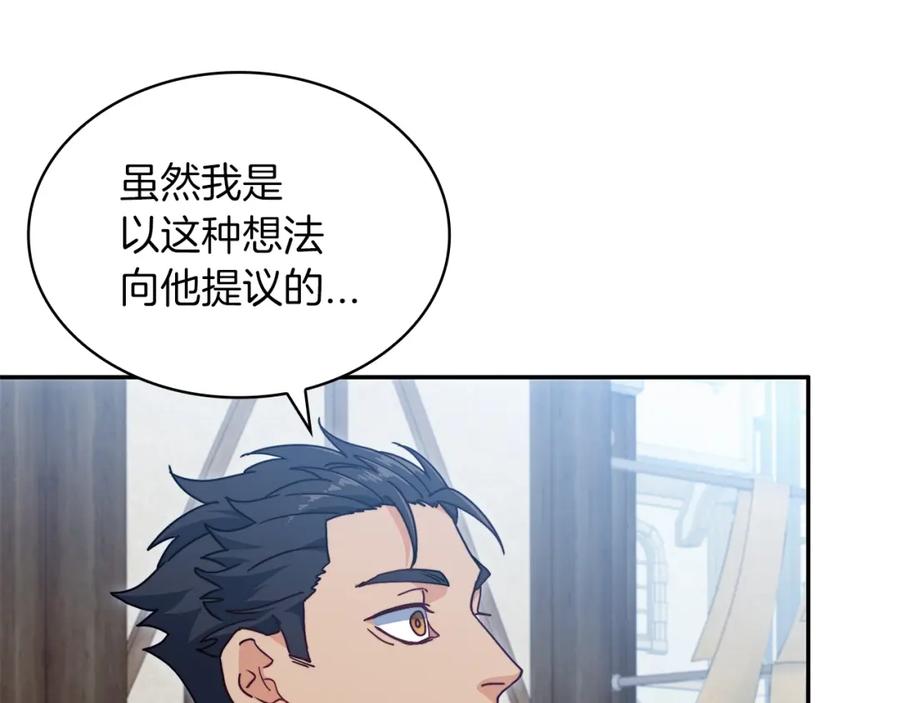 第214页