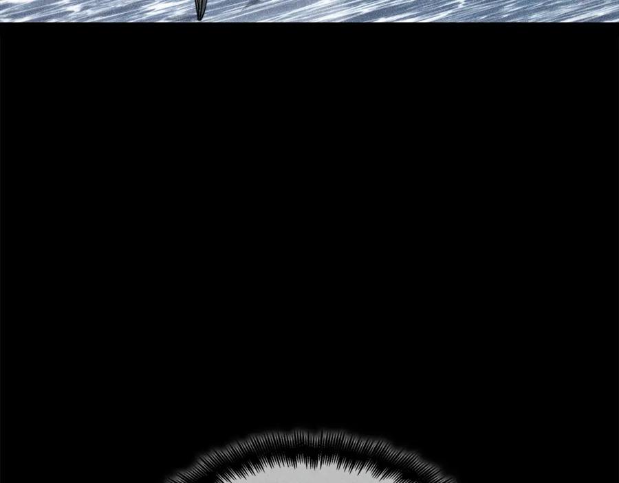 第244页