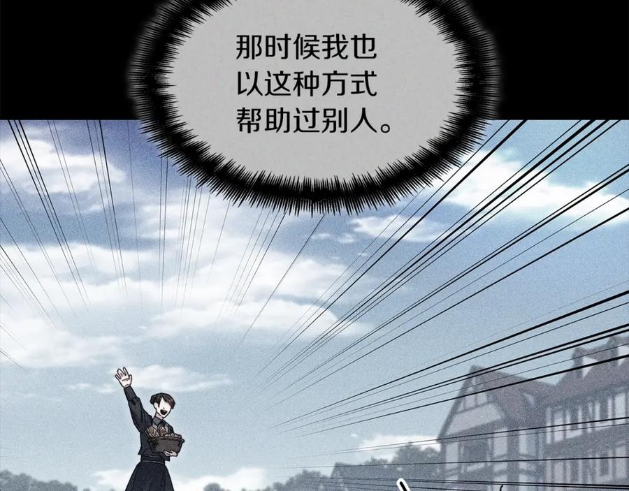 第246页
