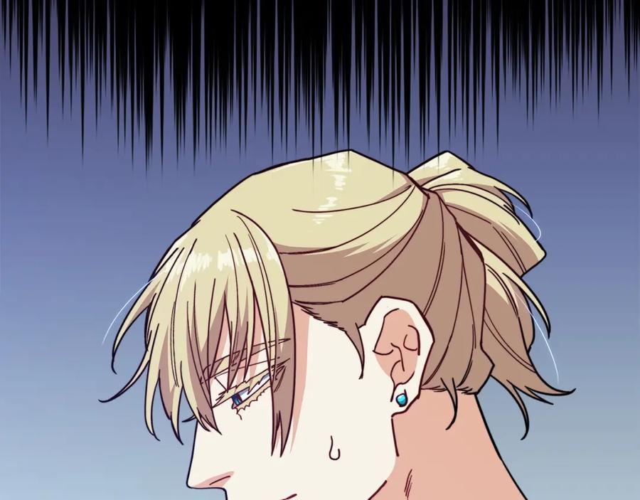 第256页