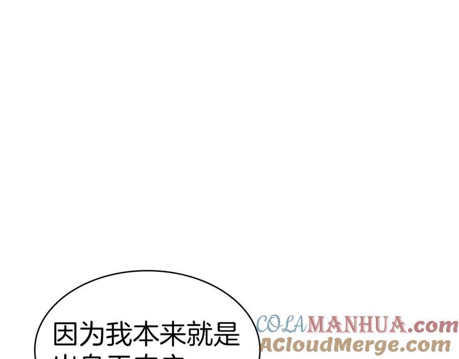 第290页