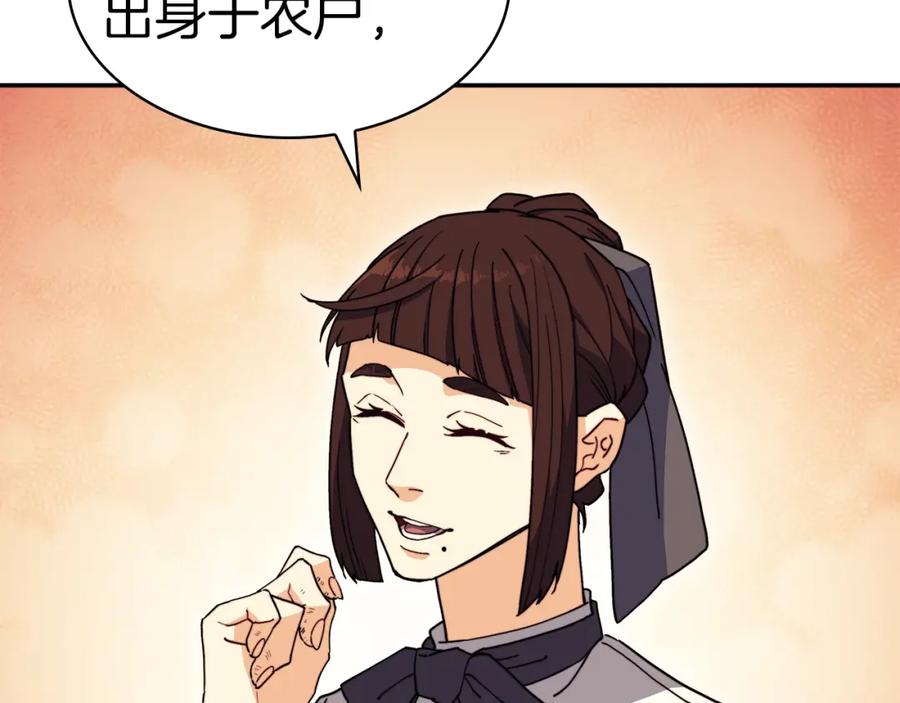 第292页
