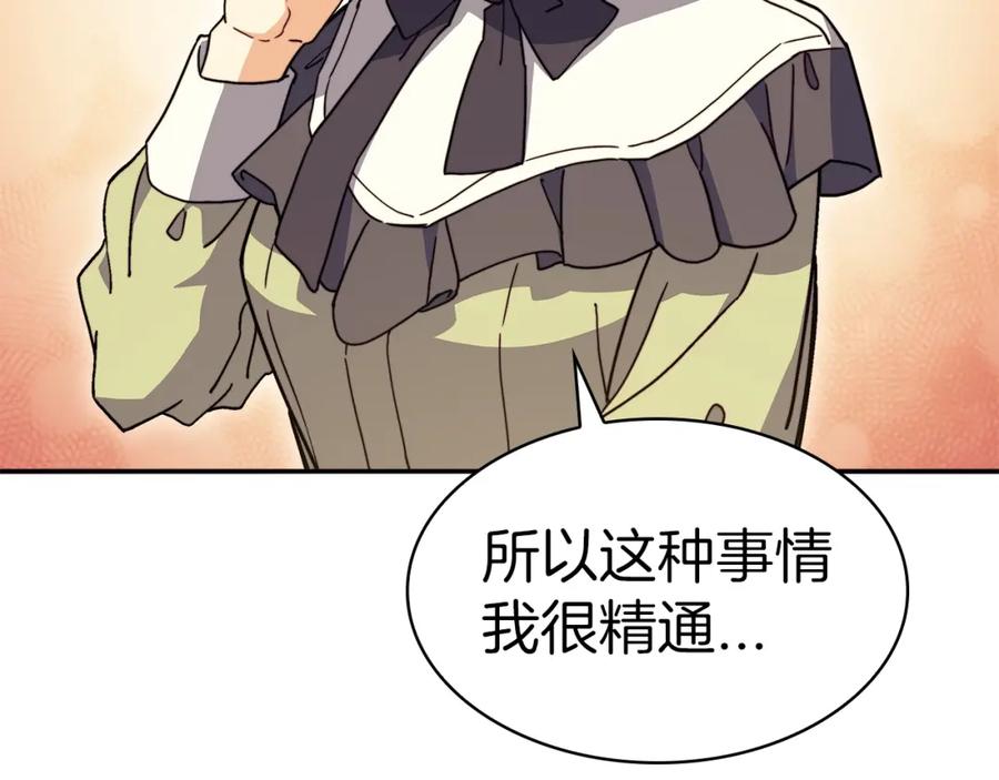 第294页