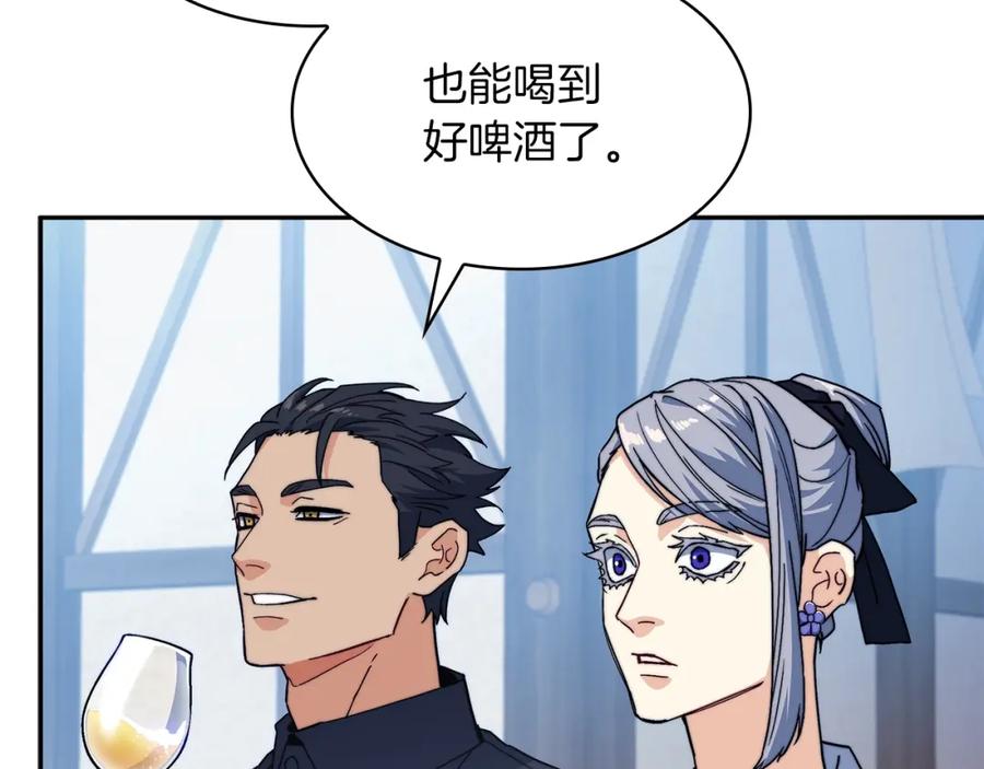 第332页