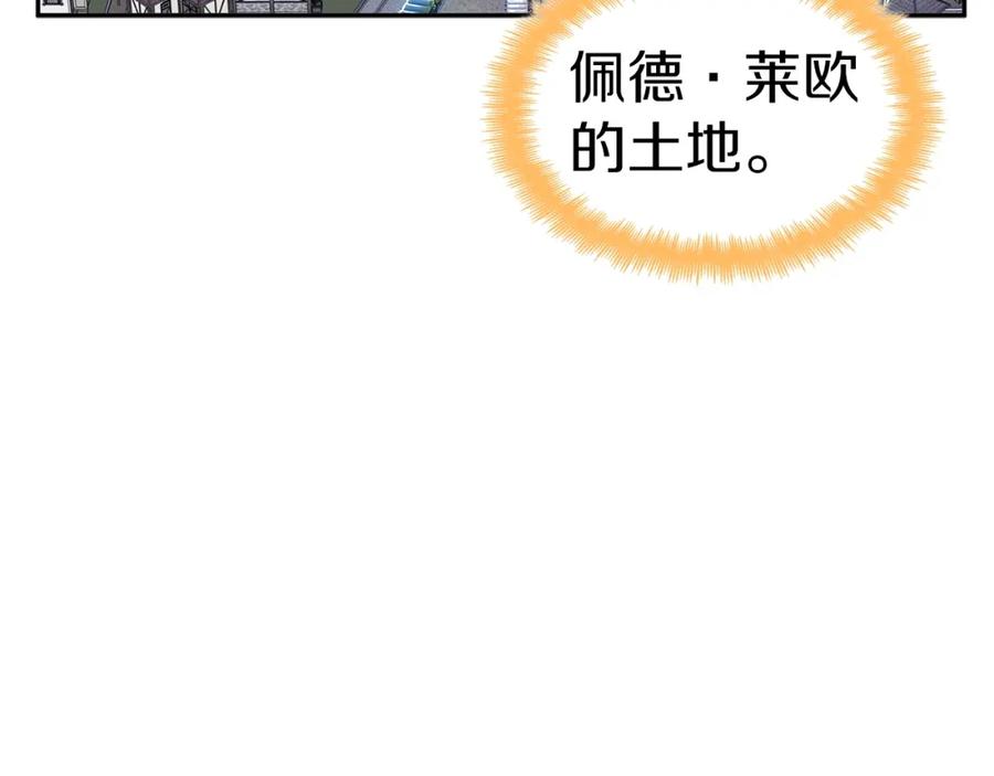 第368页