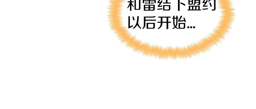 第376页