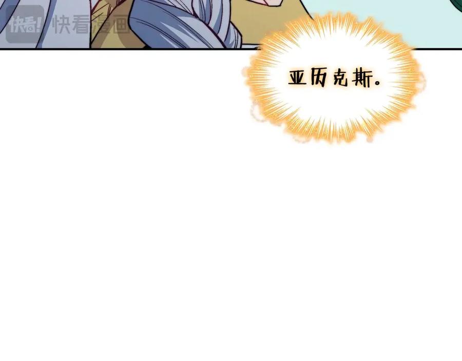第390页