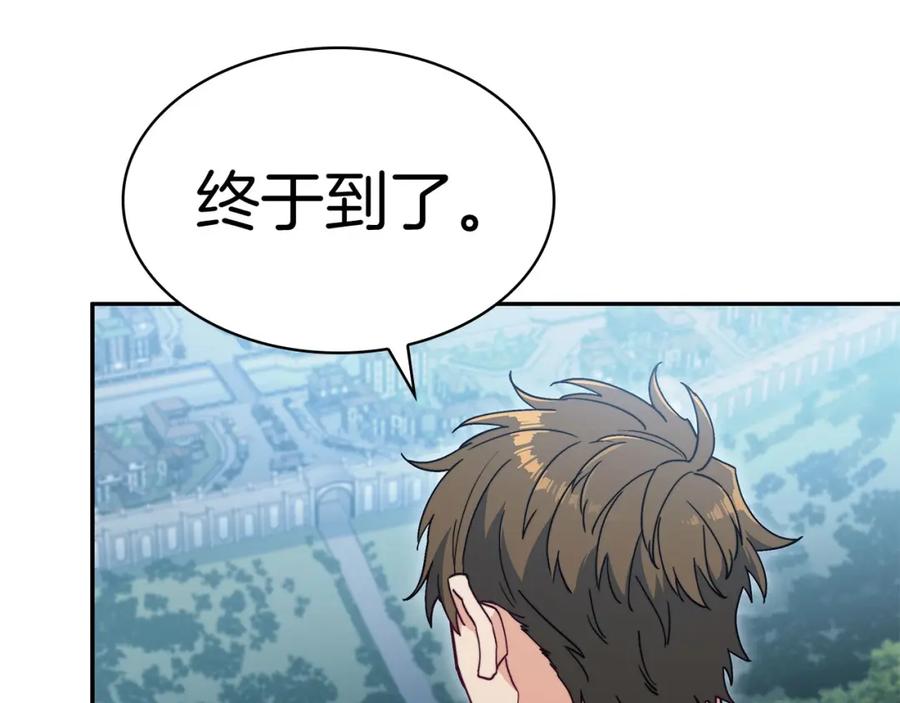 第412页