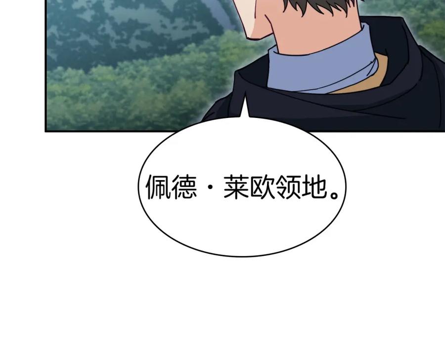 第414页