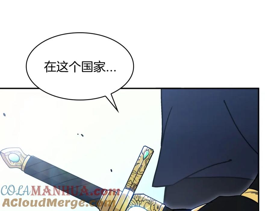 第418页