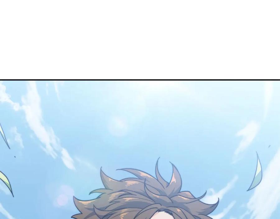 第432页