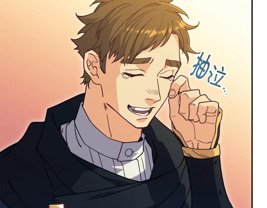 第228页