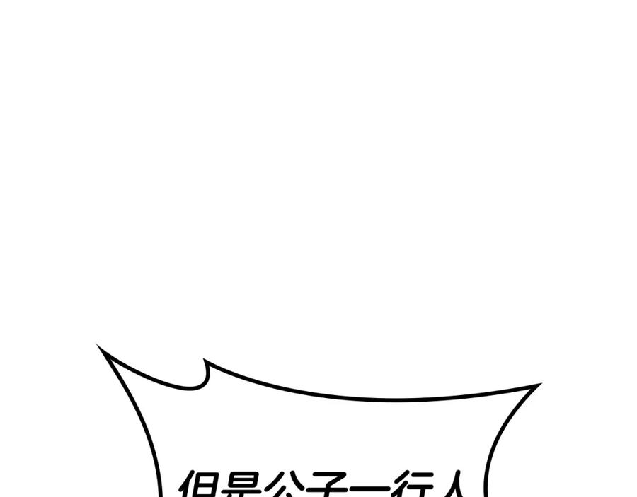 第248页