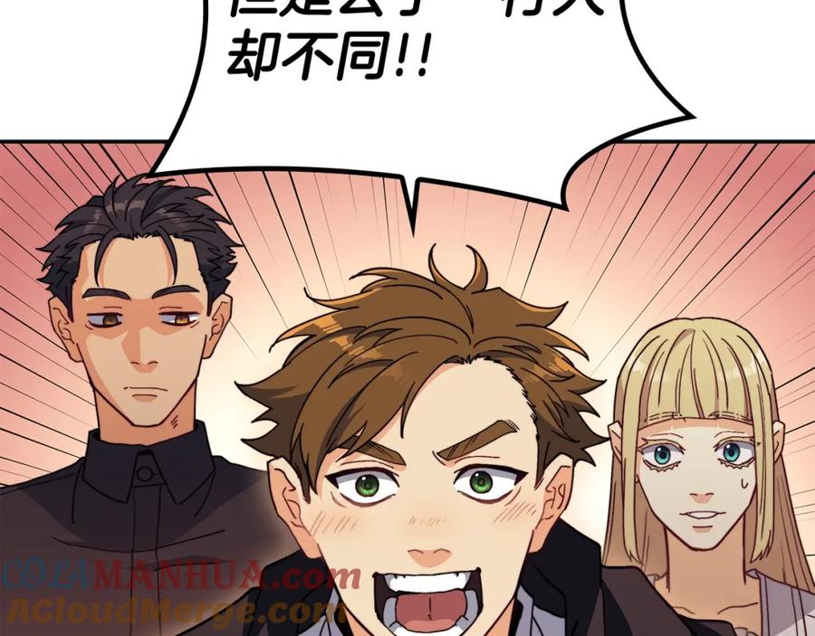 第250页