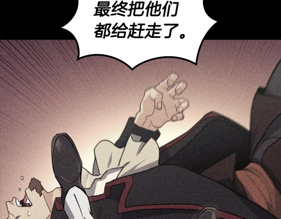 第262页