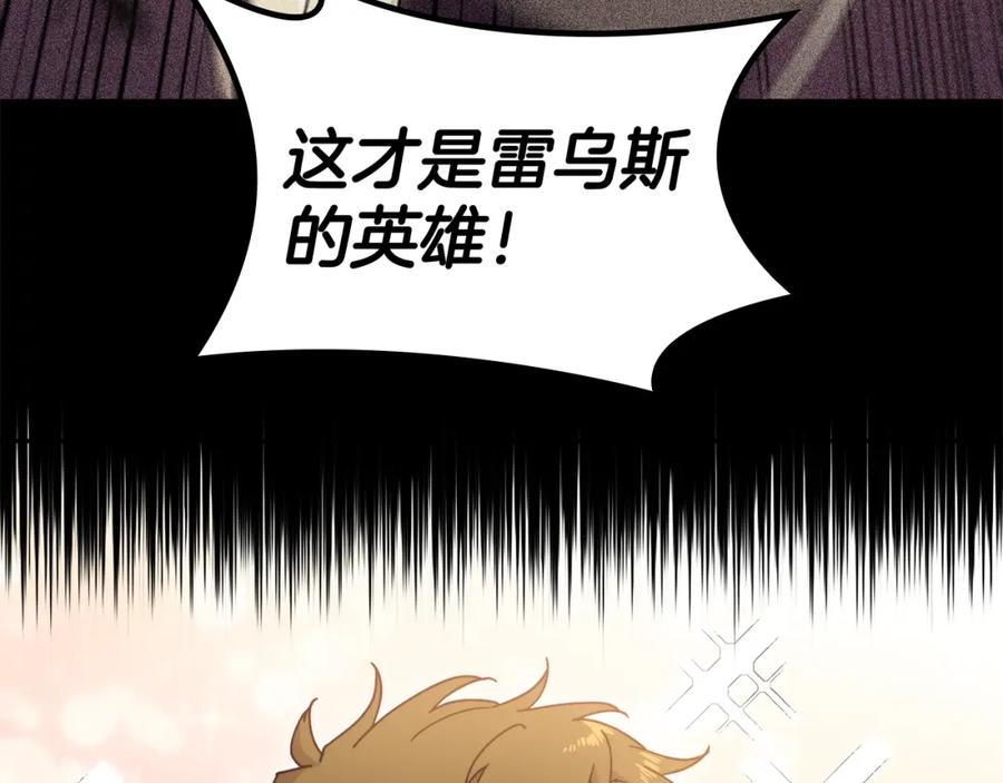 第268页