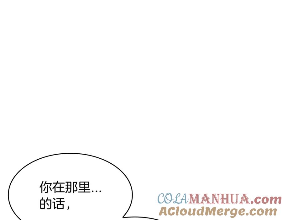 第282页