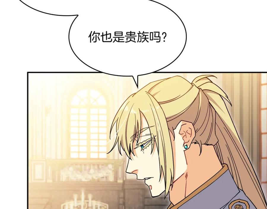 第284页