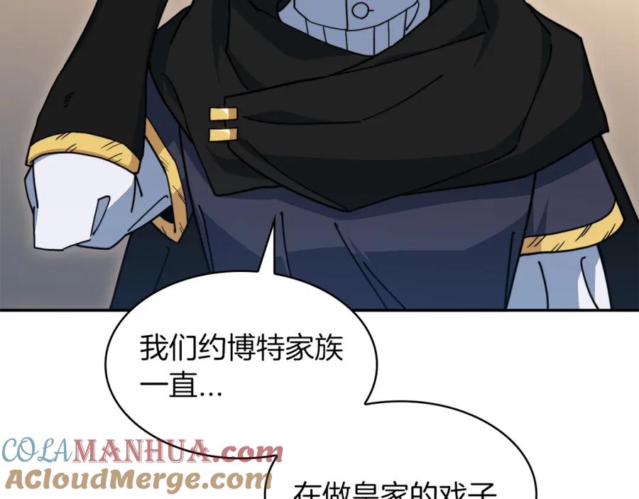 第314页