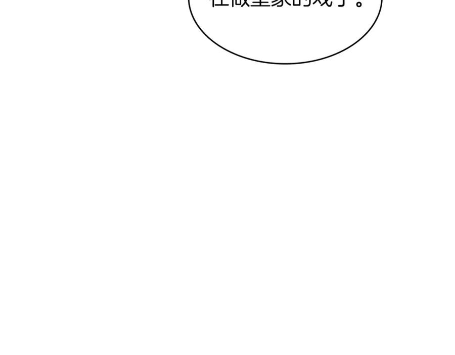 第316页