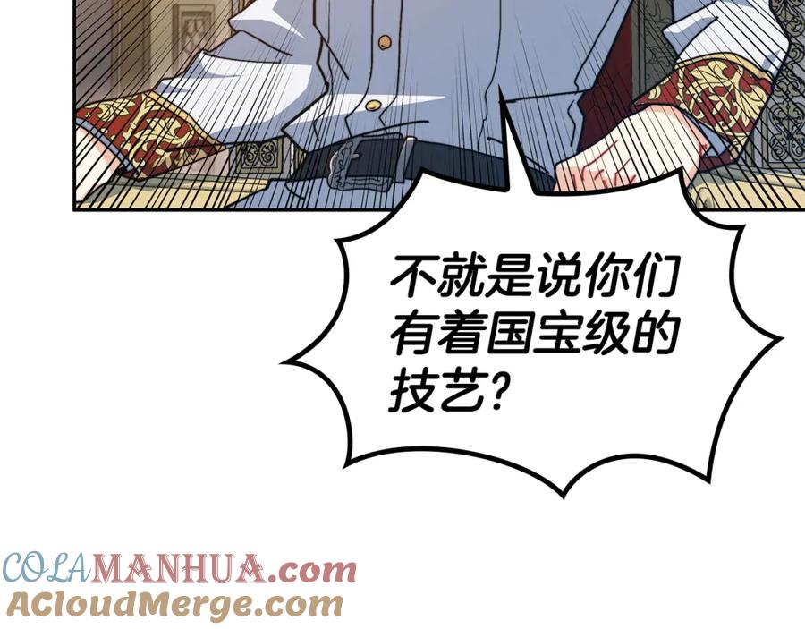 第322页