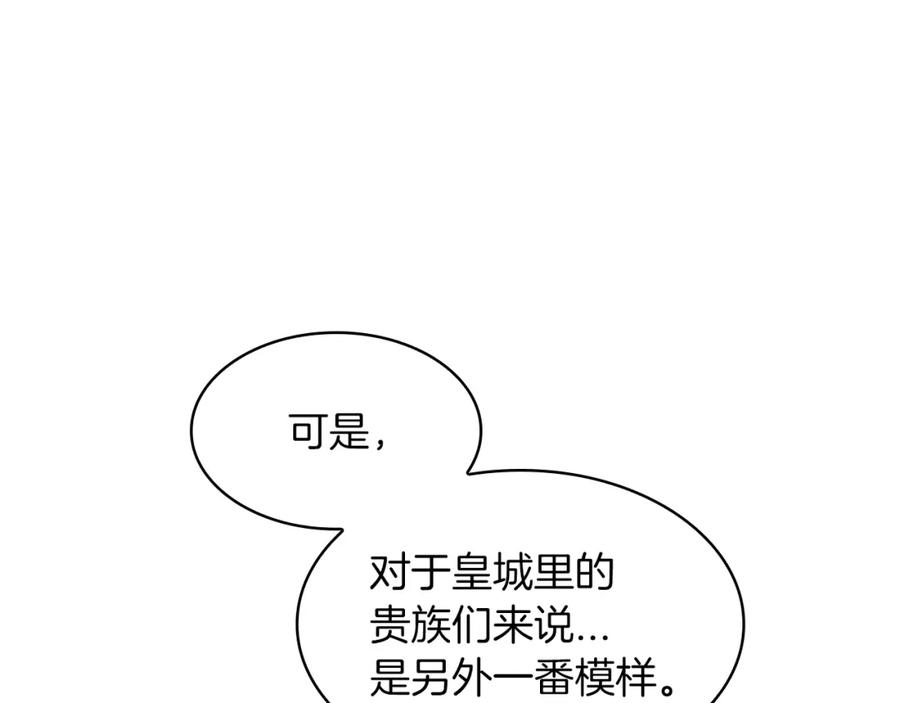 第334页