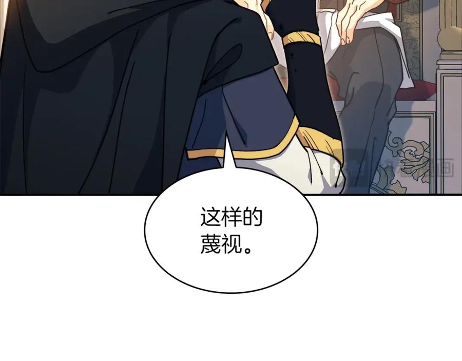 第344页