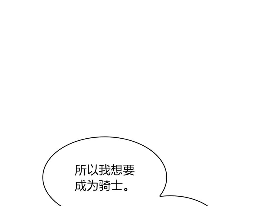 第352页